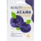 Маска для обличчя Beauty Derm Асайя омолодження, 15 мл
