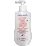 Ніжне очищаюче молочко Babycoccole з есцином, бета-глюканом та білками з мигдалю, 250 мл: ціни та характеристики