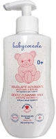 Нежное очищающее молочко Babycoccole с эсцином, бета-глюканом и миндальным белками, 250 мл