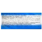 Магний + В6 Solution Pharm таблетки для улучшения обмена веществ при физических и умственных нагрузках, 50 шт.: цены и характеристики