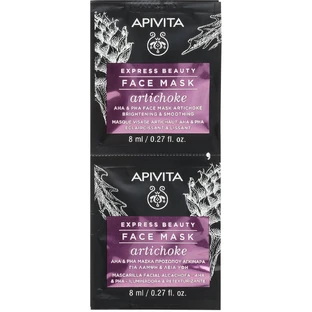 Маска для лица Apivita Express Beauty осветляющая с артишоком 8 мл, 2 шт.