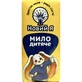 Мило дитяче Новий Я, 90 г