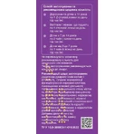 Магній В6 Solution Pharm розчин оральний для нормалізації функціонуванню нервової системи флакон, 200 мл : ціни та характеристики