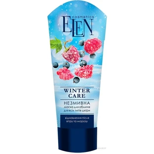 Маска для обличчя Elen Cosmetics Winter Care відновлювальна, 75 мл