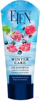 Маска для лица Elen Cosmetics Winter Care восстанавливающая, 75 мл