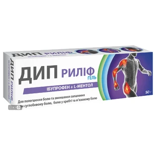Дип Рилиф гель туба 50 г
