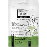 Маска для лица Beauty Derm увлажняющая на основе зеленой глины 12 мл