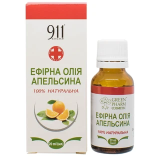 Олія ефірна 911 Апельсину 20 мл 