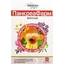 ПанкреаФарм Solution Pharm фіточай по 1,5 г №20 у філ.-пак.