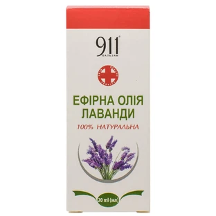 Масло эфирное 911 Лаванды 20 мл