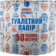 Альбатрос
