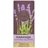 Масло эфирное Aroma kraina Premium Лаванда 10 мл