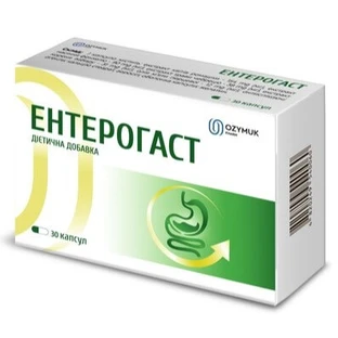 Энтерогаст капсулы №30