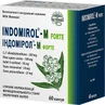 Индомирол-М Форте капсулы №60 (10х6)