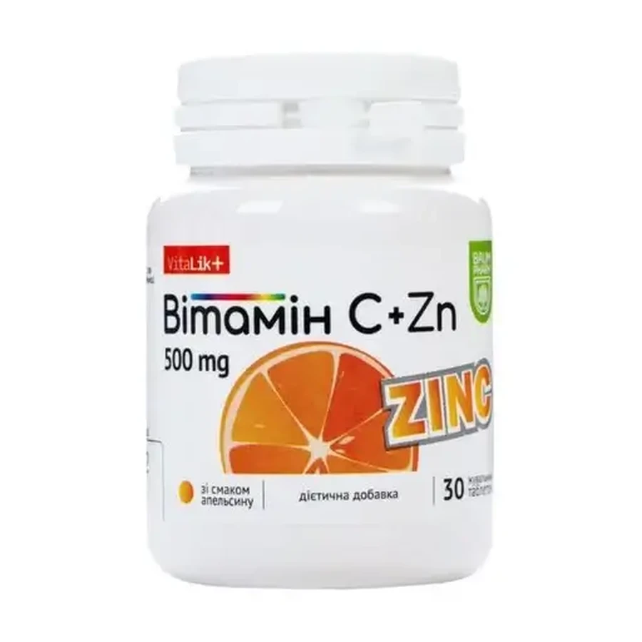 Витамин С+цинк Baum Pharm таблетки со вкусом апельсина №30: цены и характеристики