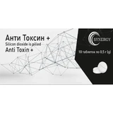 Анти Токсин + Synergy таблетки №10