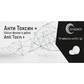 Анти Токсин + Synergy таблетки №10