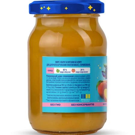 Пюре фруктовое детское Elfik Magic яблоко, персик банка 170 г: цены и характеристики