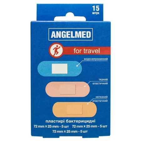 Пластырь медицинский Angelmed набор Туристический разных размеров №15: цены и характеристики
