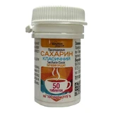 Подсластитель Сахарин Классический таблетки банка Solution Pharm №50