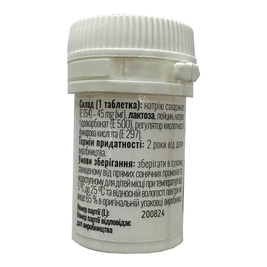 Підсолоджувач Сахарин Класичний таблетки банка Solution Pharm №50: ціни та характеристики