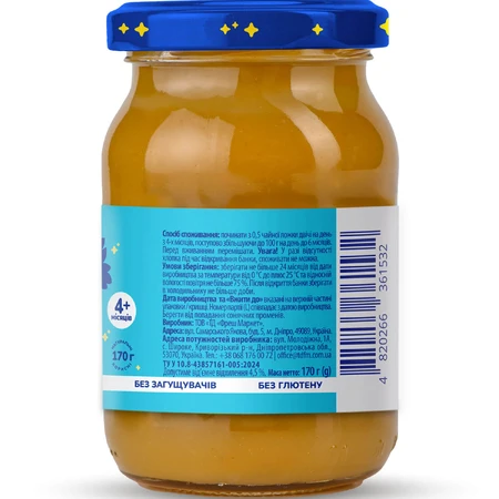 Пюре фруктовое детское Elfik Magic яблоко банка 170 г: цены и характеристики