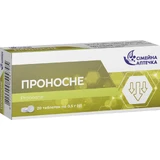 Проносное таблетки проносной, слабительный комплекс №20 Семейная аптечка