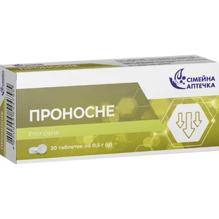 Проносное таблетки проносной, слабительный комплекс №20 Семейная аптечка
