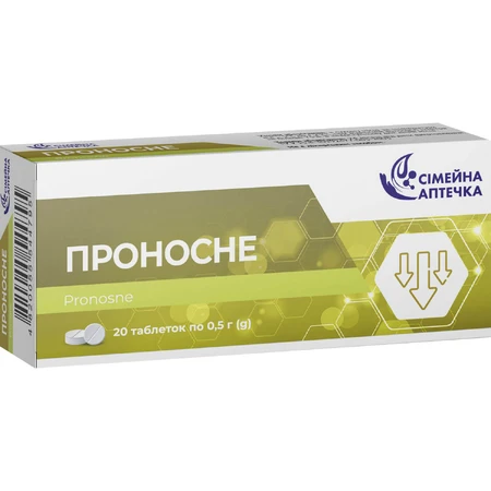 Проносное таблетки проносной, слабительный комплекс №20 Семейная аптечка: цены и характеристики
