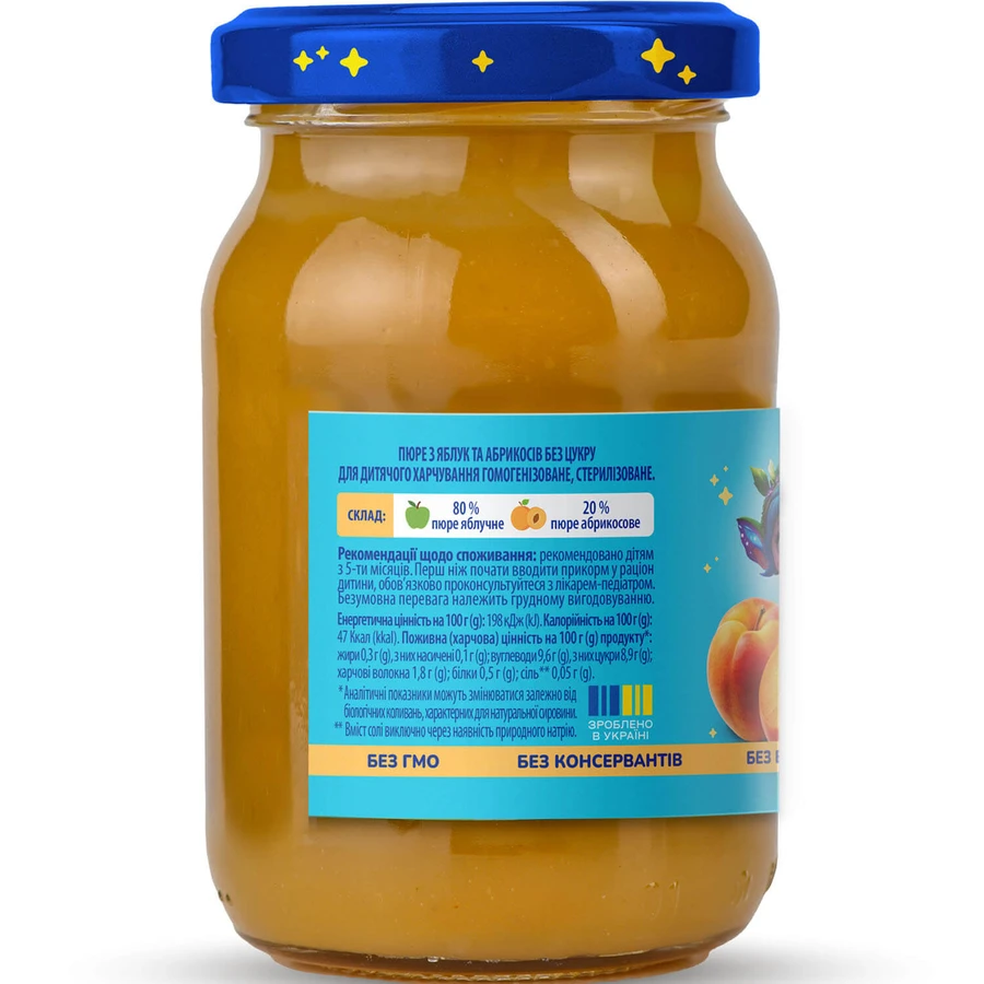 Пюре фруктовое детское Elfik Magic яблоко, абрикос банка 170 г: цены и характеристики