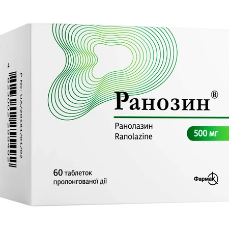 Ранозин таблетки прол./д. по 500 мг №60 (10х6): цены и характеристики