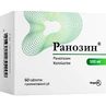 Ранозин таблетки прол./д. по 500 мг №60 (10х6)