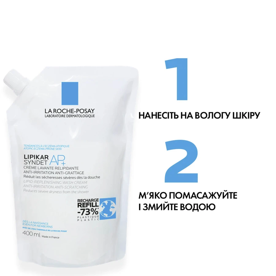 Очищающий крем La Roche-Posay Lipikar Syndet АР+ Refill для очень сухой, склонной к атопии кожи 400 мл: цены и характеристики
