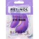 Biovene