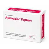 Аккордин Гербал капсулы №50 (10х5)
