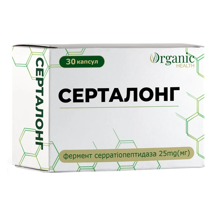 Серталонг капсули №30: ціни та характеристики
