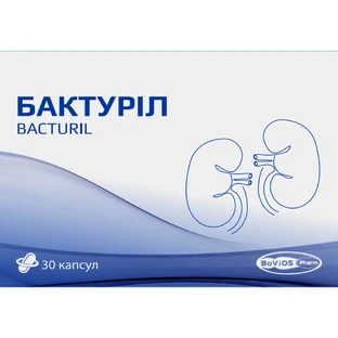 Бактуріл капсули №30