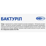 Бактуріл капсули №30: ціни та характеристики