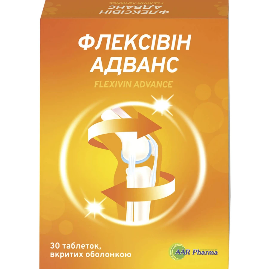 Флексивин Адванс таблетки, покрытые оболочкой №30: цены и характеристики