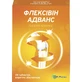 Флексивин Адванс таблетки, покрытые оболочкой №30