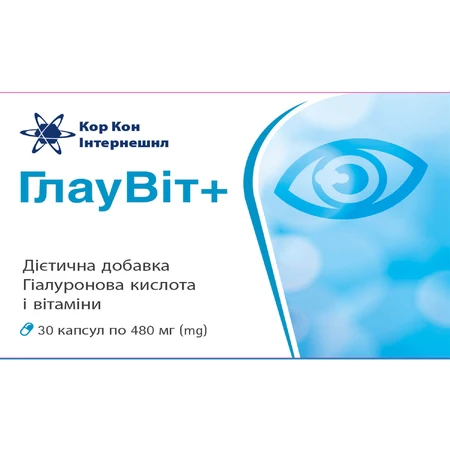 ГлауВит+ капсулы №30: цены и характеристики