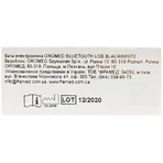 Весы напольные Oromed модель ORO-SCALE Bluetooth Black: цены и характеристики