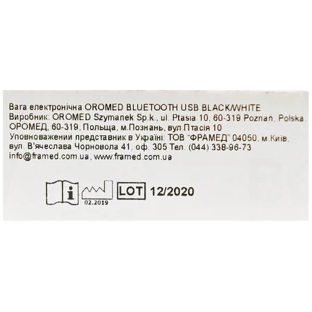 Весы напольные Oromed модель ORO-SCALE Bluetooth Black: цены и характеристики