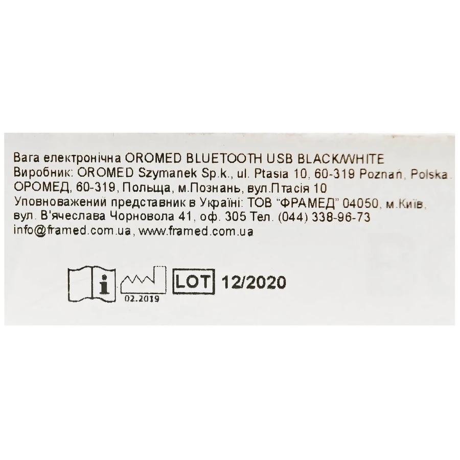 Весы напольные Oromed модель ORO-SCALE Bluetooth Black: цены и характеристики
