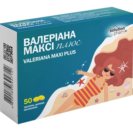 Валеріана Максі Плюс дієтична добавка Solution Pharm таблетки вкриті оболонкою 40 мг №50: ціни та характеристики