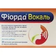 Фіорда Вокаль пастилки д/розсмок. зі смаком апельсину №30