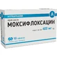 Моксифлоксацин таблетки, в/о по 400 мг №10