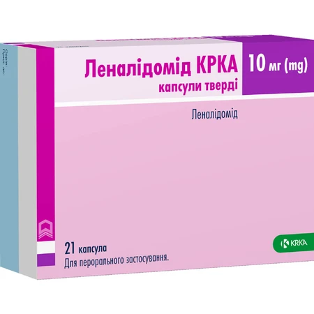 Леналидомид КРКА капсулы тв. по 10 мг №21 (7х3): цены и характеристики