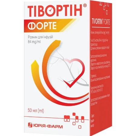 Тівортін Форте розчин для інфузій 84 мг/мл флакон 50 мл: ціни та характеристики