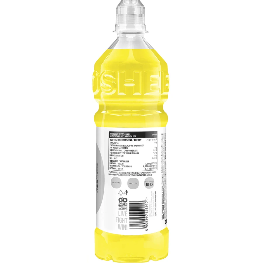 Вода вітамінна Oshee Isotonic Drink Lemon напій негазований ізотонічний зі смаком лимону 750 мл: ціни та характеристики